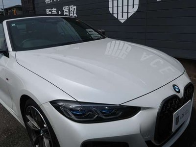 2021 BMW 4 SERIES CABRIOLET — миниатюра 23