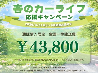 NISSAN FAIRLADY Z - 4