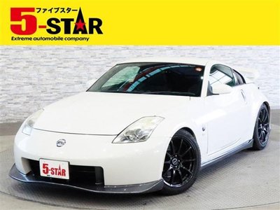 NISSAN FAIRLADY Z - 1