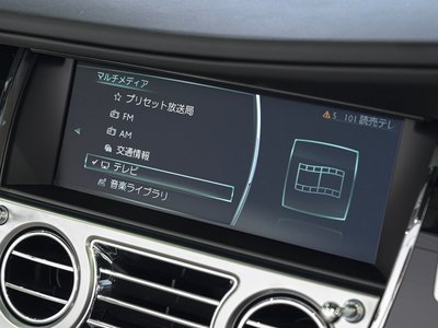 2018 ROLLS-ROYCE DAWN 照片 29