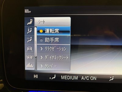 MERCEDES-BENZ G-CLASS - 6