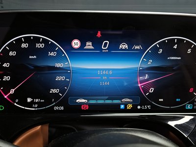 MERCEDES-BENZ E-CLASS - 8