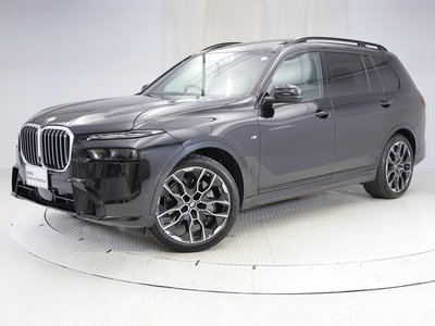 BMW X7 - 1