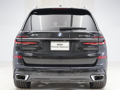BMW X7 - 8
