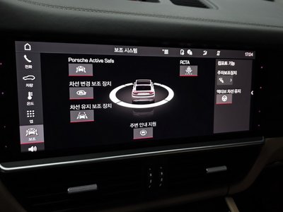 صورة مصغرة 17 لـ 2021 Porsche CAYENNE