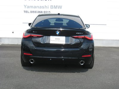 2026 BMW 4 SERIES GRAN COUPE — фото 3