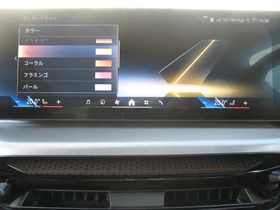 صورة مصغرة 28 لـ 2026 BMW 4 SERIES GRAN COUPE
