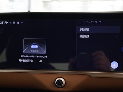 2024 Toyota CROWN CROSSOVER 照片 7