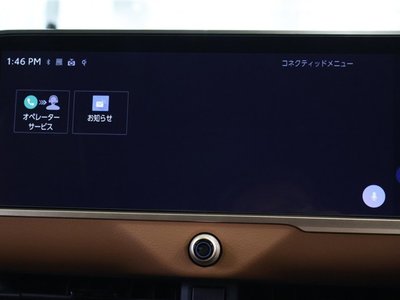 2024 Toyota CROWN CROSSOVER — миниатюра 13