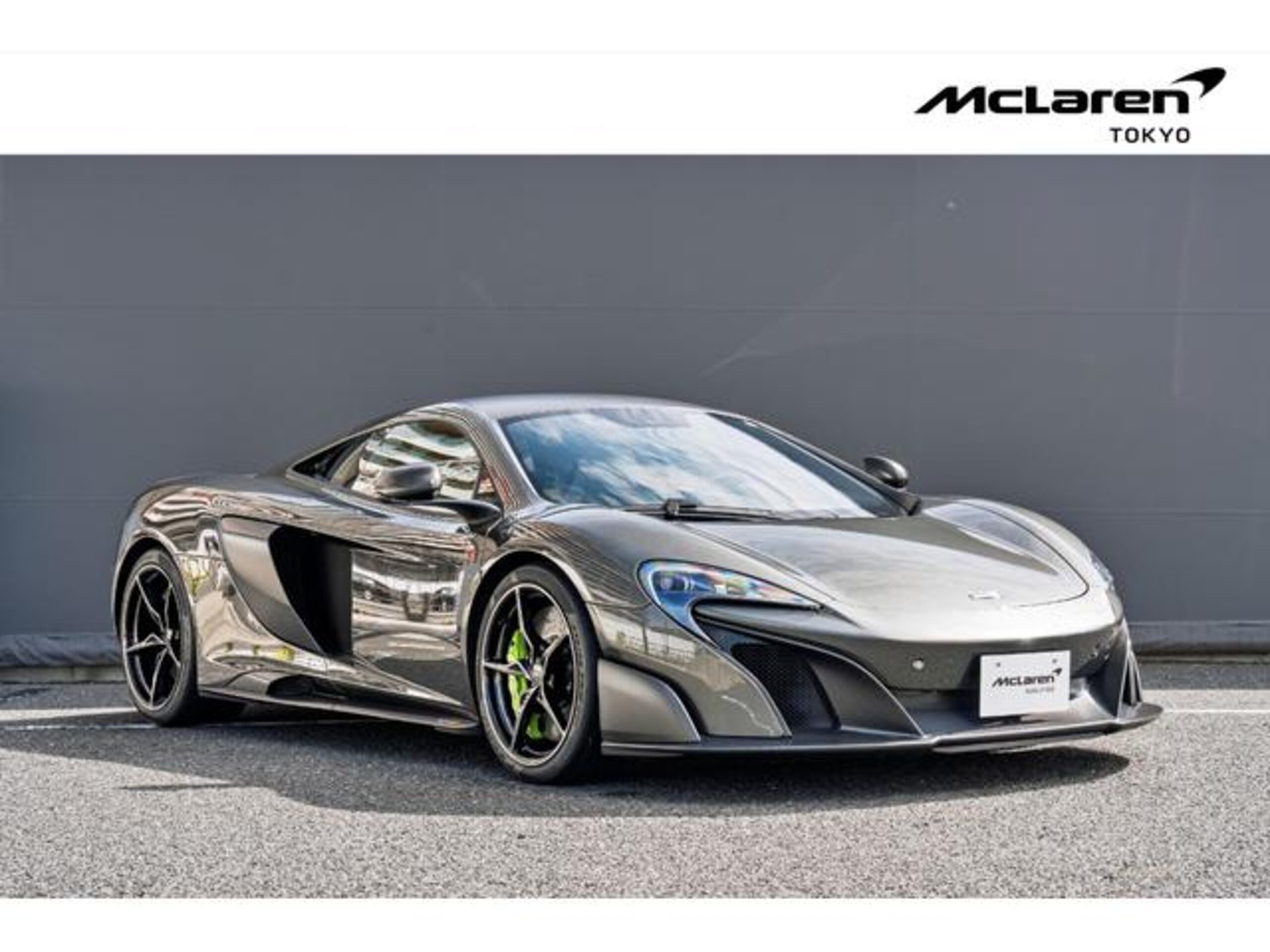 MCLAREN 675LT - View 1