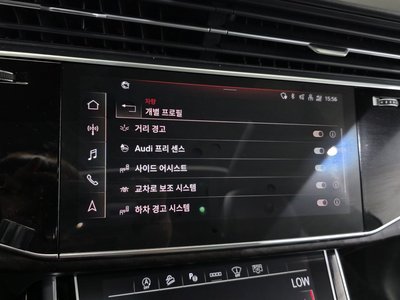 2022 AUDI Q8 缩略图 22