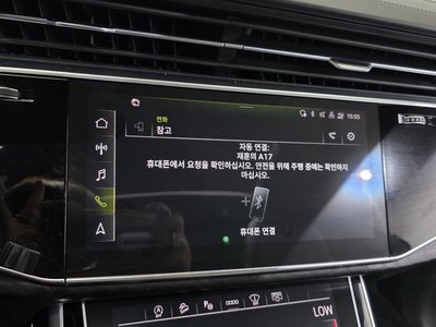 2022 AUDI Q8 缩略图 27