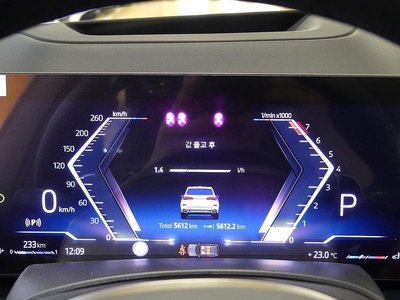 BMW X5 - 8