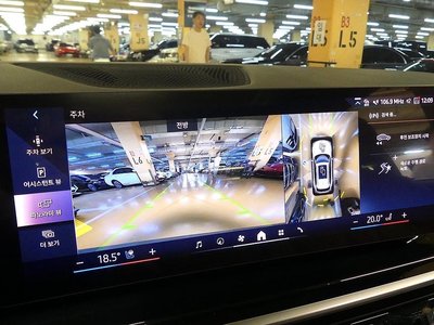 صورة مصغرة 16 لـ 2025 BMW X5