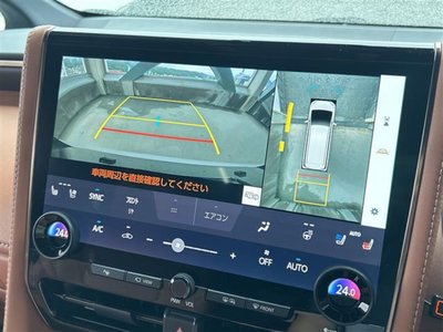 2024 Toyota VELLFIRE thumbnail 11