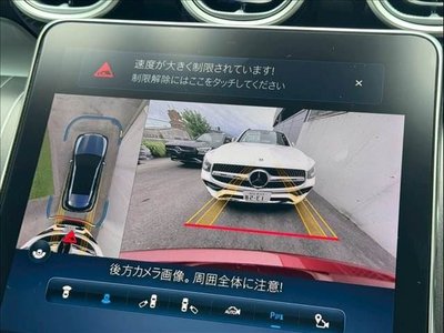 2023 Mercedes-BENZ GLC photo 6
