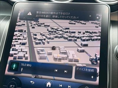 2023 Mercedes-BENZ GLC photo 5