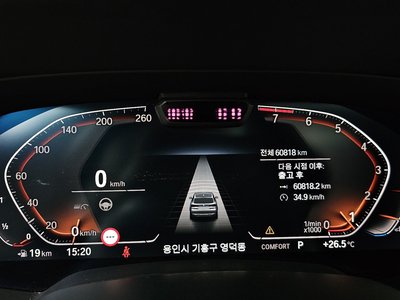 2021 BMW X5 缩略图 11