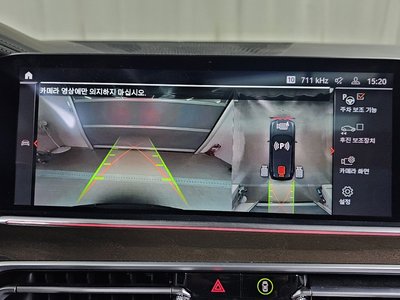 2021 BMW X5 缩略图 21