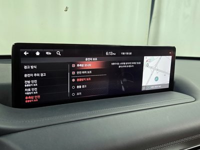 Thumbnail 16