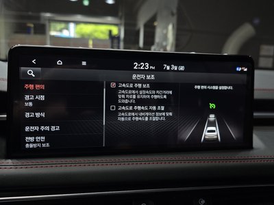 2022 Genesis THE NEW G70 缩略图 21