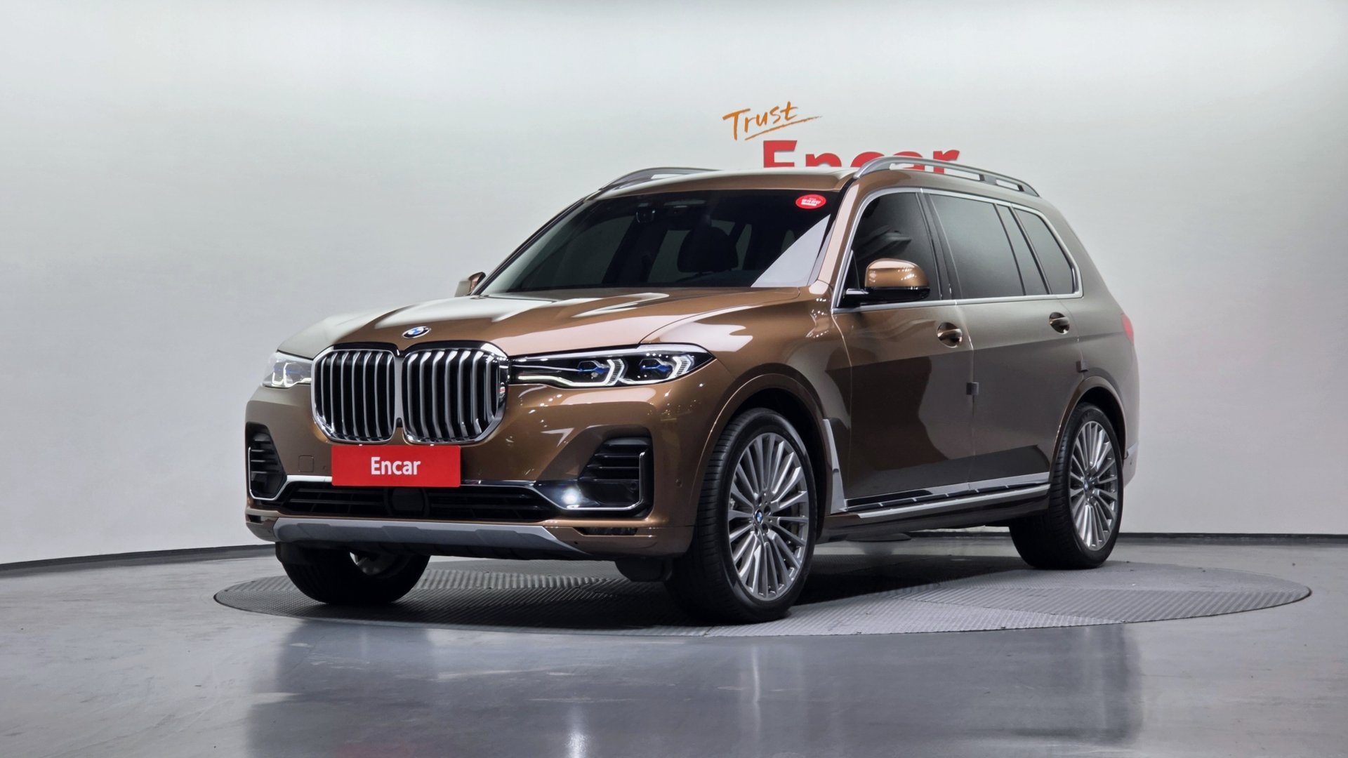 BMW X7 - View 1