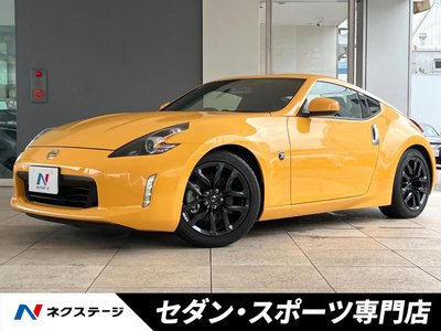 2021 Nissan FAIRLADY Z — фото 1