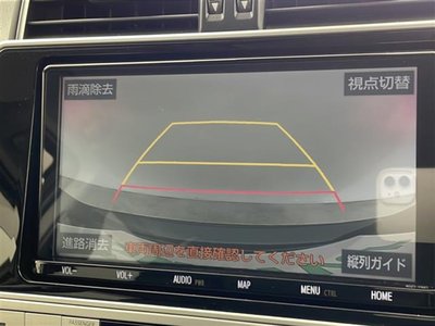 TOYOTA LAND CRUISER PRADO - 3