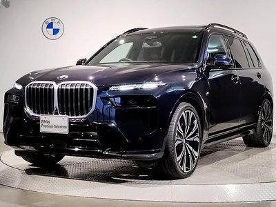 BMW X7 - 1