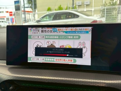 2025 BMW 3 SERIES 照片 5