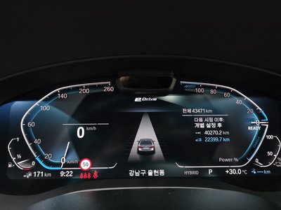 2021 BMW 5 SERIES 缩略图 11