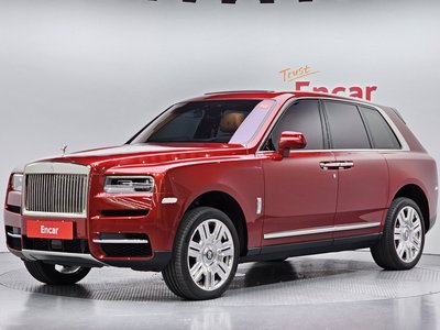 ROLLS-ROYCE CULLINAN