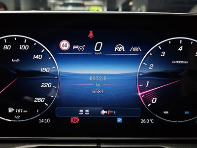 2025 Mercedes-BENZ CLE — миниатюра 11