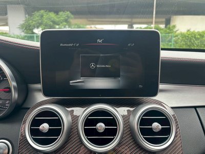صورة مصغرة 47 لـ 2015 Mercedes-BENZ C-CLASS AMG