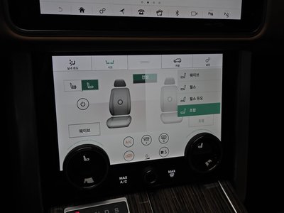 2021 LAND Rover RANGE ROVER — миниатюра 22