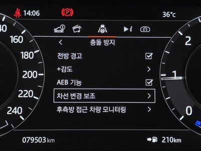 2021 LAND Rover RANGE ROVER — миниатюра 35