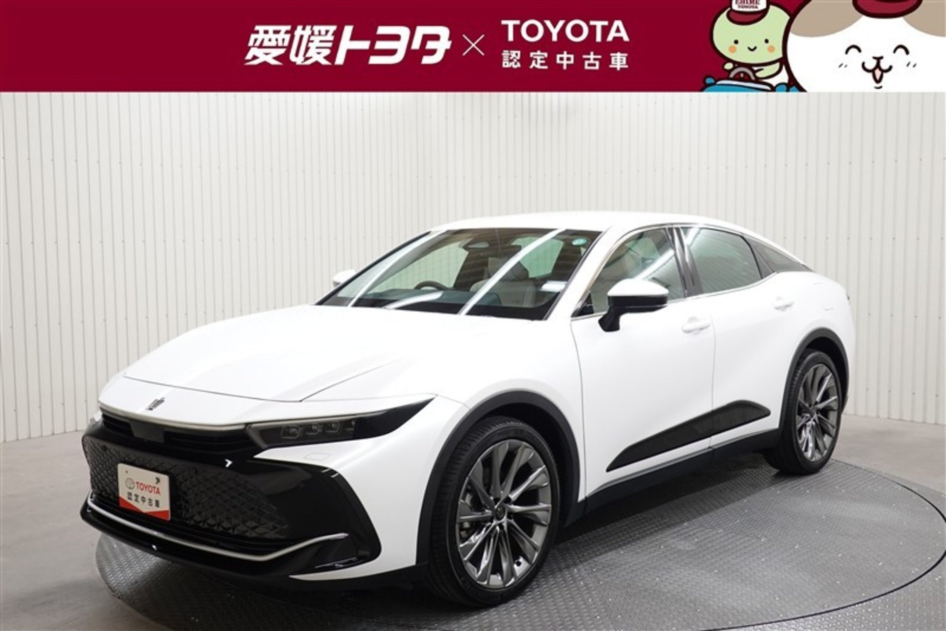 TOYOTA CROWN CROSSOVER - View 1