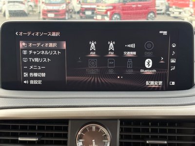 2021 Lexus RX 缩略图 31