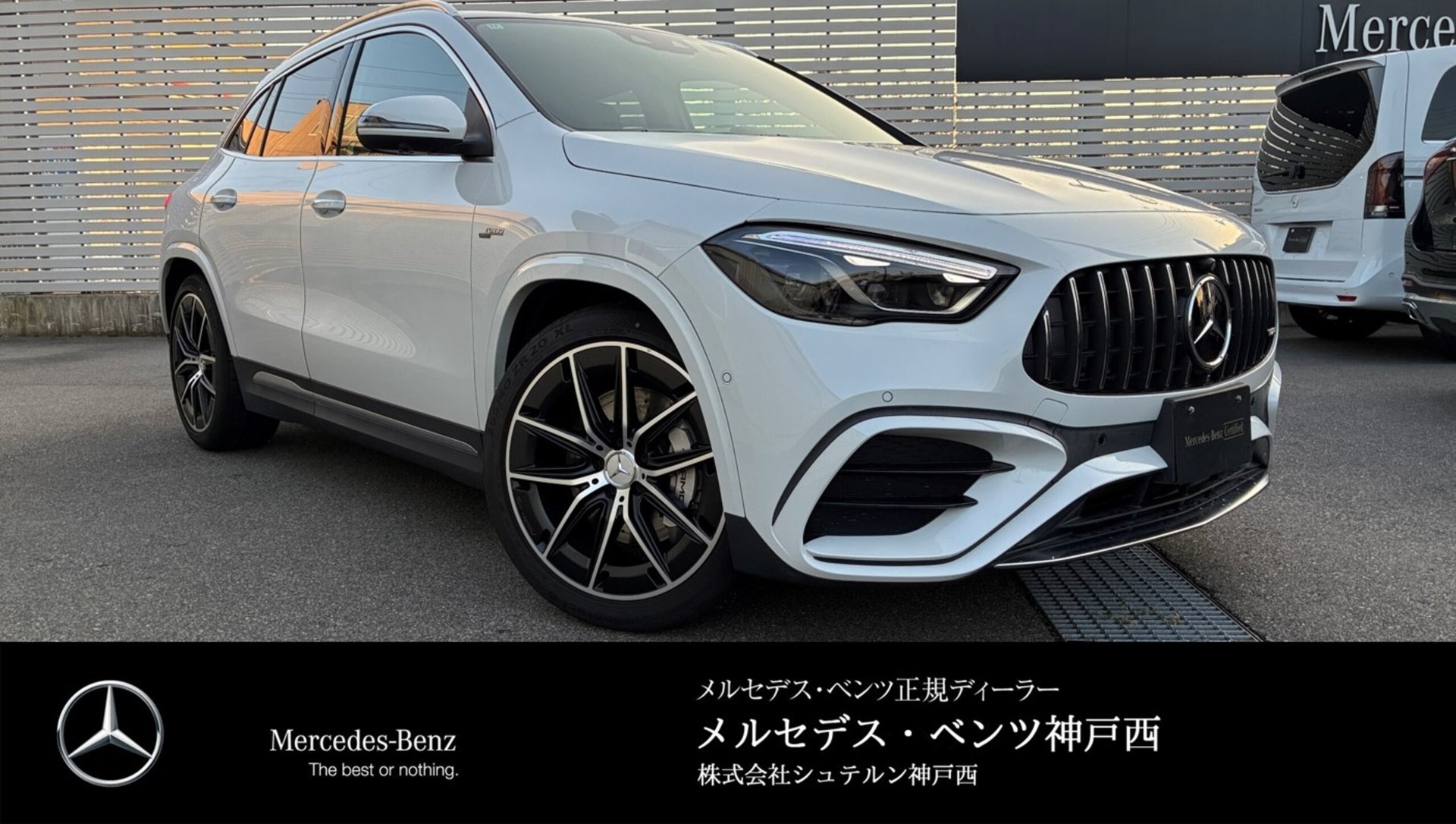 MERCEDES-BENZ GLA AMG - View 1