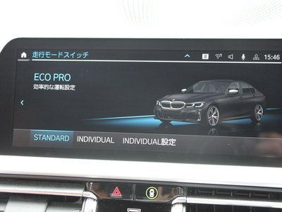 صورة مصغرة 52 لـ 2019 BMW 3 SERIES