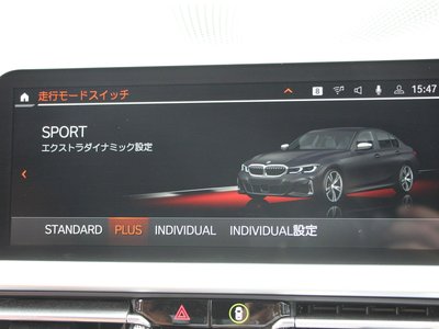 صورة مصغرة 55 لـ 2019 BMW 3 SERIES