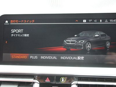 صورة مصغرة 54 لـ 2019 BMW 3 SERIES