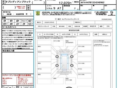 MERCEDES-BENZ V-CLASS - 10