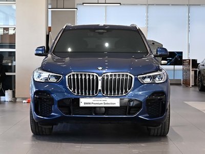 2023 BMW X5 photo 2