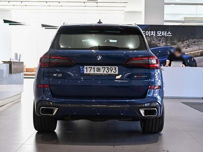 2023 BMW X5 photo 3