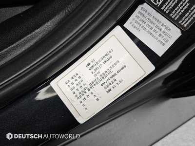 2010 BMW X5 thumbnail 20