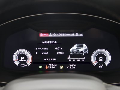 2025 AUDI Q7 照片 8