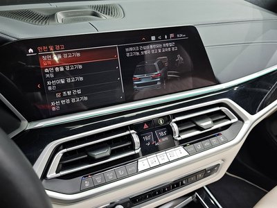 صورة مصغرة 17 لـ 2022 BMW X7