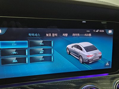 2021 Mercedes-BENZ CLS thumbnail 16