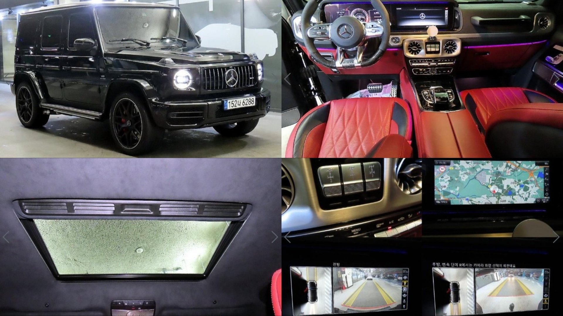 MERCEDES-BENZ G-CLASS - View 1